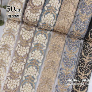 yv蔄 50cm-zy ChhJ{ (449)   40mm z Ch `[ { n XpR[ `A e[v ԕ wAANZT[ nhCh В obN f G X}zV