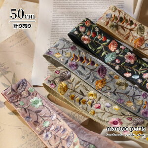 yv蔄 50cm-zy ChhJ{ (452)   40mm z Ch zn { n XpR[ `A e[v ԕ wAANZT[ nhCh В obN f G X}zV