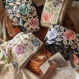 yv蔄 50cm-zy ChhJ{ (454)   45mm z Ch `[ { n XpR[ `A e[v ԕ wAANZT[ nhCh В obN f G X}zV