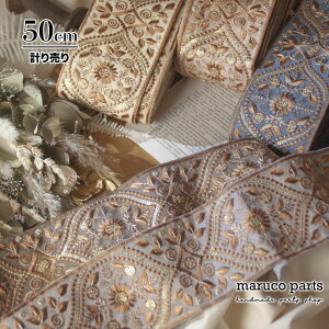 yv蔄 50cm-zy ChhJ{ (456)   75mm z Ch zn { n XpR[ `A e[v ԕ wAANZT[ nhCh В obN f G X}zV