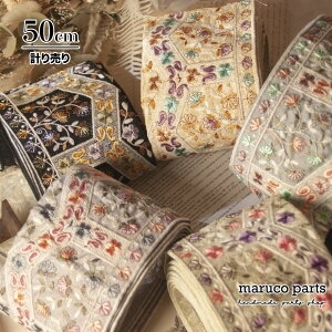 yv蔄 50cm-zy ChhJ{ (459)   100mm z Ch zn { n XpR[ `A e[v ԕ wAANZT[ nhCh В obN f G X}zV