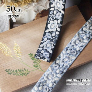 yv蔄 50cm-zy ChhJ{ (464)   45mm z Ch zn { n XpR[ `A e[v ԕ wAANZT[ nhCh В obN f G X}zV