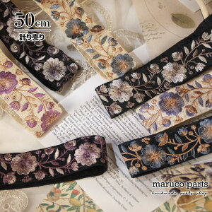 yv蔄 50cm-zy ChhJ{ (465)   35mm z Ch ?zn { n XpR[ `A e[v ԕ wAANZT[ nhCh В obN f G X}zV