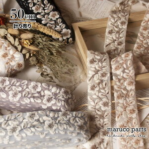 yv蔄 50cm-zy ChhJ{ (466)   45-50mm z Ch ?`[ { n XpR[ `A e[v ԕ wAANZT[ nhCh В obN f G X}z