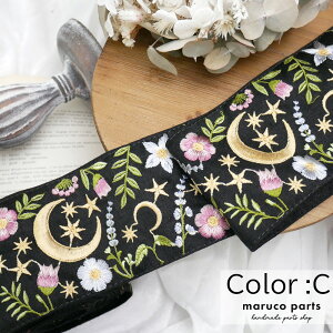 y1{2mzy ChhJ{ (CT002)   95mm z maruco parts IWifUC  Ch zn { n XpR[ `A e[v ԕ wAANZT[ nhCh В o