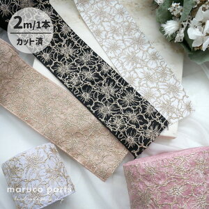 y1{2mzy ChhJ{ (C004)   60mm z maruco parts IWifUC fCW[ Ch zn { n XpR[ `A e[v ԕ wAANZT[ nhCh 