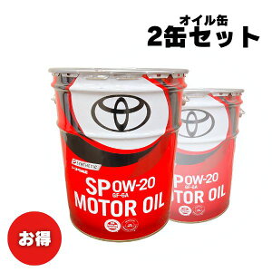 y2ʃZbgIzGWIC@g^@LbX@SP@GF-6A@0W-20@20L@20bg@S@K\ԗp@0888013203@08880-13203