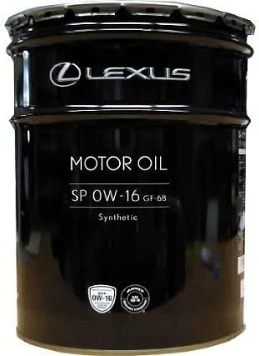 楽天市場】TOYOTA GR MOTOR OIL トヨタ 純正オイル レクサス SP 0W-16  