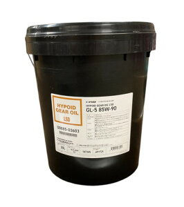 MIC@g^@LbX@GL-5@85W-90@20L@20bg@nC|ChMICLSD@08885-00303@ViԁF08885-03603