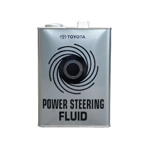 トヨタ純正 パワーステアリングフルード 4L缶 08886-01005 新品番:08886-01305