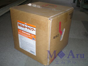 KYK@É͖iHƁ@J[Vv[@v^Cv@bNXinJ[Vv[@I[J[p@20L@21-202