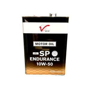 NISSAN Y GWIC SPGfX 10W-50 10W50 w 4L 4bg KLAPA-10504