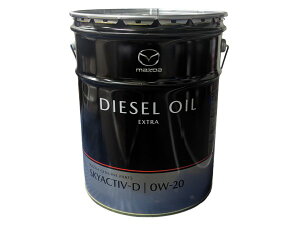 GWIC@MAZDA@}c_@@fB[[GNXg@SKYACTIV-D@0W-20@20L@20bg@y[ʁ@T3E1W0BM0@T3E1-W0-BM0