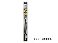 NWB　デザインワイパー　グラファイトタイプ　475mm　D48