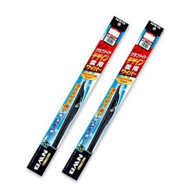 D50W D35W ハイゼット・バン／カーゴ S321V、S331V、S321W、S331W グラファイトデザイン雪用ワイパー NWB ダイハツ H29.11〜(2017.11〜)