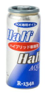 POEGARIC nCubhԐp n[tn[t ANA 79359 30cc Y ZACJAPAN UbNWp  N[[EGARKX