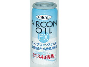 {HƁ@GARICEX@30ml@66800@*P~J*