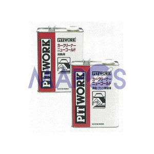 �P�~�J���@�s�b�g���[�N�@�O���֘A�@�j���[�S�[���h�@�Z�F�E�t�b�f�h���p�@KA310-00452�@*�P�~�J��*