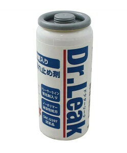 [N{Wp Dr.Leak hN^[[N LL-DR1 u܏ A/C GARR~ߍ y1{z