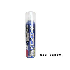 ZACJAPAN@J[GARL܁@X[p[WFbg}bNX@GARN[i[ @JETMAX