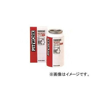 sbg[N@P~J@NC200GAR܁@50cc@KA450-05090