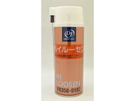 DJ(ドライブジョイ) ハイルーセン 有機モリブデン配合防錆浸透潤滑剤 300ml V9350-0102