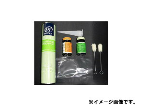 ^NeB[ EChV[hKXAhwVu V9350-0618 F1Zbg