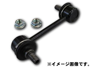 ホンダ オデッセイ RB1 RB2 RB3 RB4 スタビライザーリンク スタビリンク 三恵工業 555 リア 左側 52321-SFE-013 SL-H015L-M