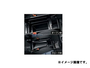 TOYOTA(g^) i VOXY HNV[ yZWR80G ZRR80W ZRR85W ZRR80G ZRR85Gz R\[{bNX 08471-28190