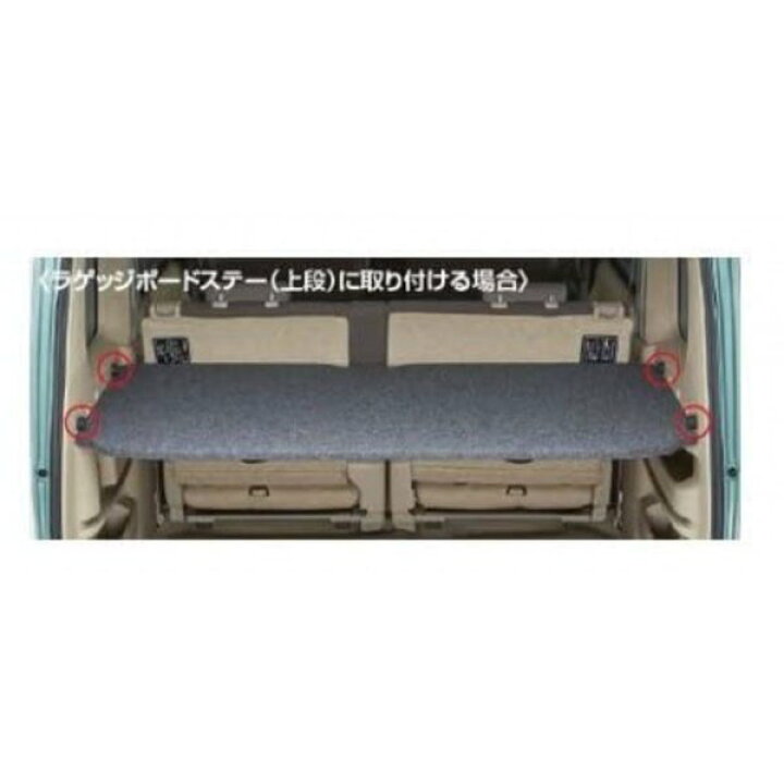 楽天市場】【純正：大型】SUZUKI EVERY WAGON スズキ エブリィワゴン 