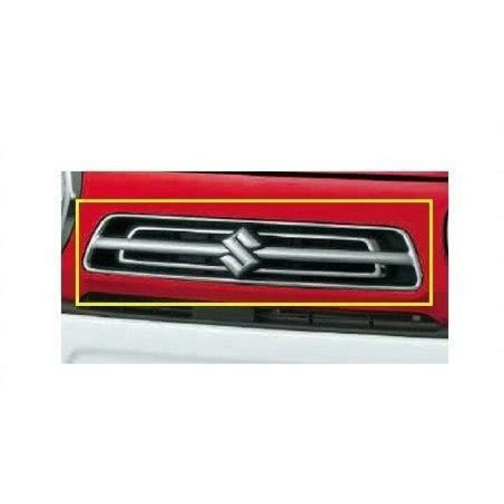 楽天市場】SUZUKI(スズキ) 純正部品 ハスラー フロントグリル [樹脂 