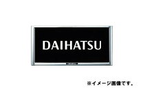 楽天市場】タント カーアクセサリー（ナンバープレートフレーム｜外装 
