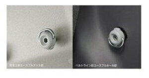 DAIHATSU ATRAI WAGON@_Cnc Ag[SyS321G S331Gz@[eBeBtbNA(2Zbg)[999-02060-M5-288]