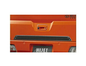 �_�C�n�c �n�C�[�b�g�J�[�S �o�b�N�h�A�f�J�[�� �J�[�{���� S700V S710V S700W S710W 08230-K5023