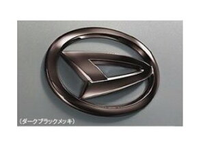 [։@_Cnc nC[bgJ[SyS700V S710Vz@tgGuy_[NubNbLz[08270-K5001]