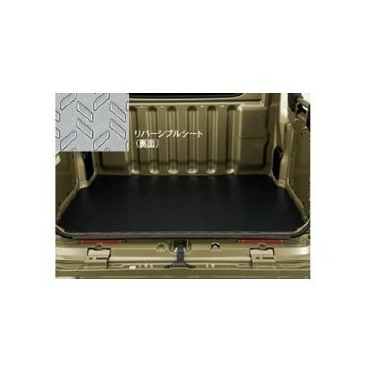 楽天市場】DAIHATSU ATRAI ダイハツ アトレー【S700V S710V】 荷台 