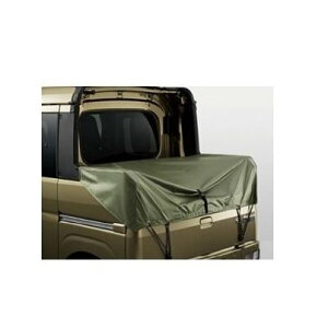 DAIHATSU ATRAI@_Cnc Ag[yS700V S710Vz@V[g(fbLop)[08300-K5037]