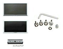 楽天市場】ダイハツ 盗難防止機能付ナンバーフレームセット