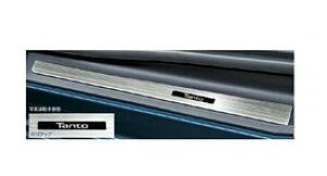 DAIHATSU TAFT@_Cnc ^tgyLA900S LA910Sz@XJbtv[gJo[(tg)(E2Zbg)[08260-K2031]