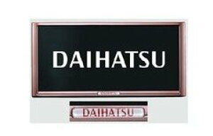 _Cnc ^gJX^yLA650S LA660Sz@v~Aio[t[Zbg(2Zbg)ysNz[08400-K9006×2]