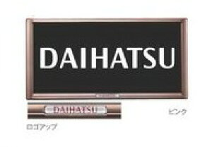 DAIHATSU WAKE@_Cnc EFCNyLA700S LA710Sz@v~Aio[t[ZbgysNz[08400-K9006×2]