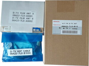 z_  stepwgn XebvS fW^TVptBAei { 2017.9`dlύX 08A22-7L0-B10