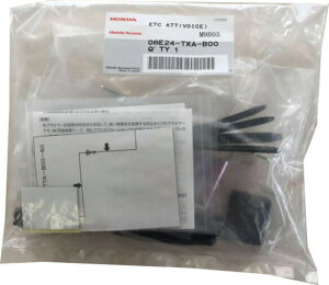 HONDA z_  NVAN N-VAN tA^b`g 2018.7`dlύX 08E24-TXA-B00