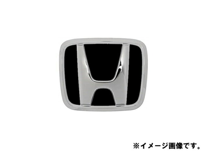 楽天市場】メール便可 HONDA (ホンダ) 純正部品 エンブレム フロント 