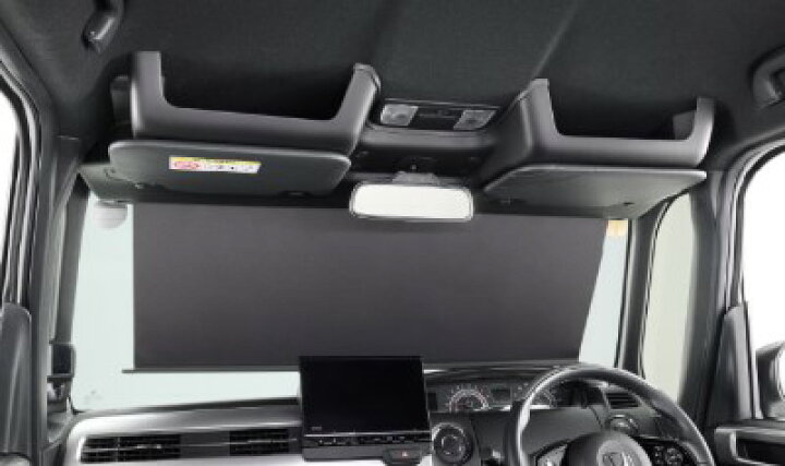 楽天市場】サンシェード内蔵大型ルーフコンソール HONDA ホンダ 純正 N 