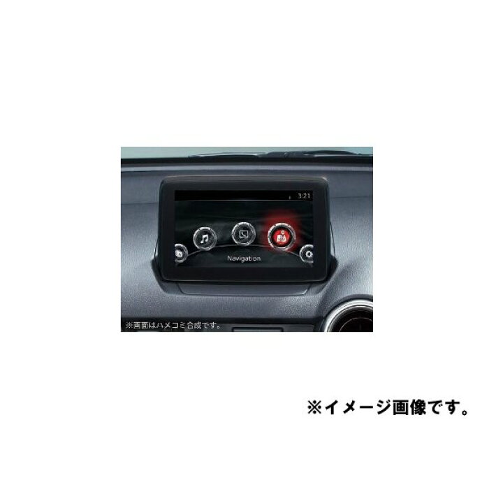 楽天市場】純正アクセサリー マツダ MAZDA2 DJ H31.7 