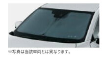 楽天市場】cx-8 純正 サンシェードの通販