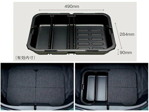 ANZT[@}c_@[hX^[@ND5RC@H27.05`@RtH[g@gN[gC@N243V0370