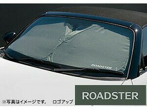 ANZT[ }c_ NDERCn ND5RCn [hX^[RF TVF[h FZ5B N380V1130B ROADSTER-RF MAZDA
