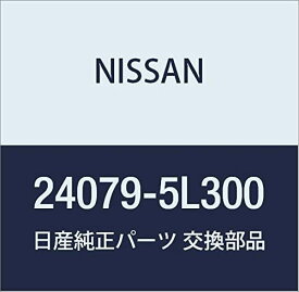 NISSAN (日産) 純正部品 ハーネス アッセンブリー EGI サブ 品番24079-5L300